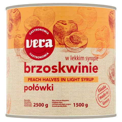 Brzoskwinie połówki w syropie 2600g